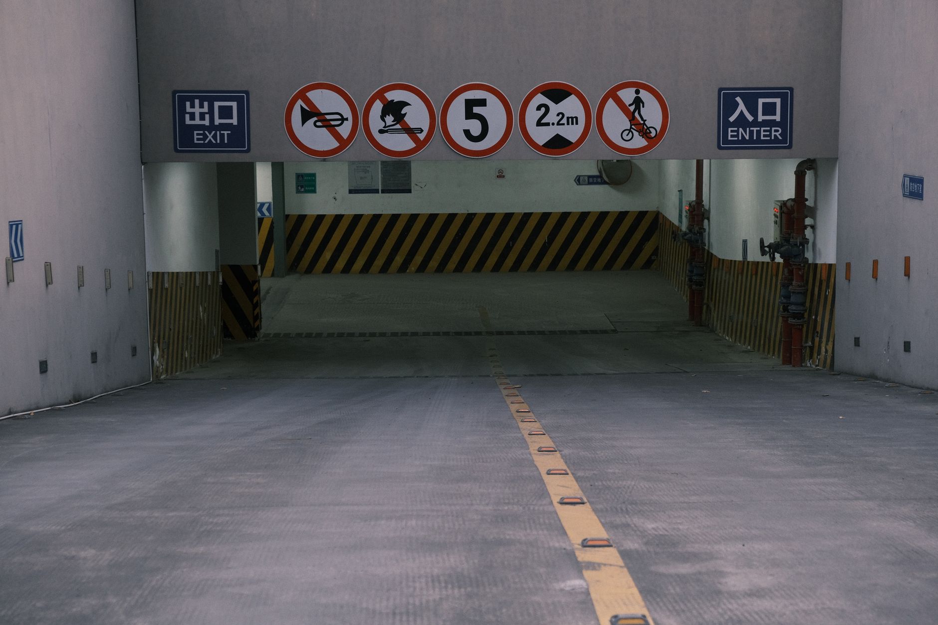 5-minute parking limit
