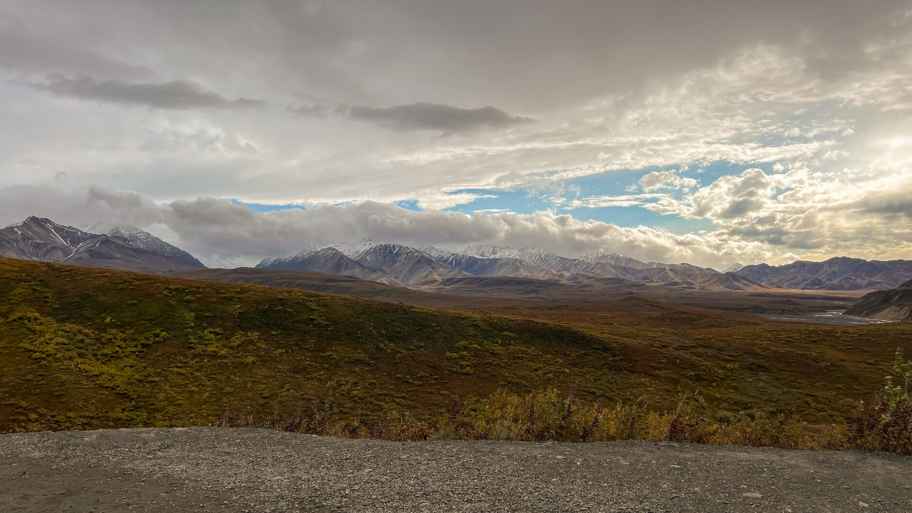 Denali National Park rules