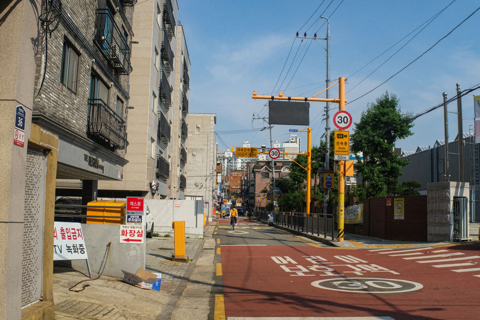 South Korea residency rules